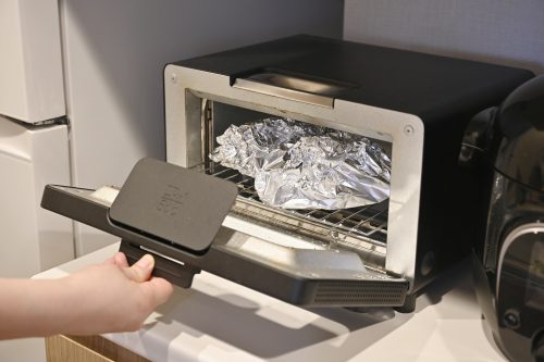 Photo of opening the toaster