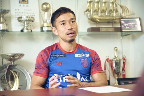 Yuto Nagatomo Photo