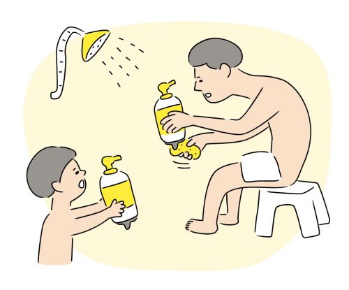 ぬるりひょんイラスト