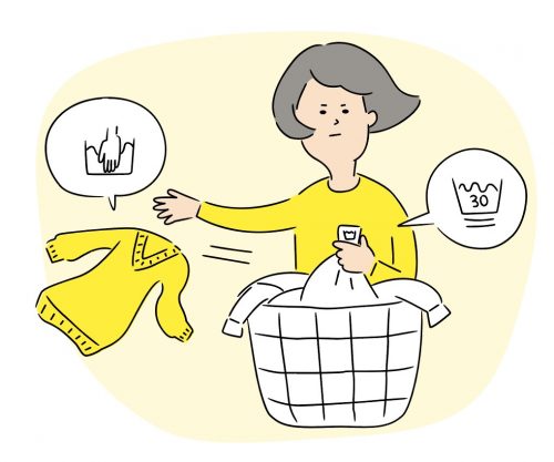 버려지는 세탁물의 일러스트