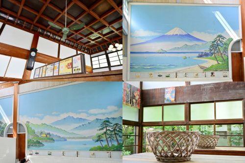 Photos of the Interior of the Fertility Bath