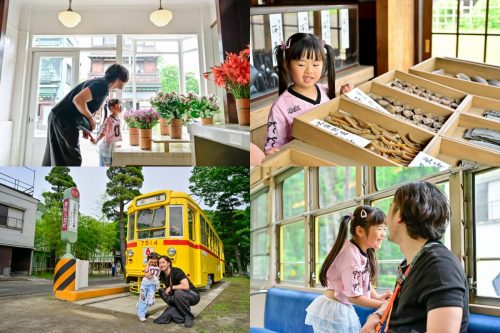 A photo of a dad and his child enjoying the Edo-Tokyo Open-Air Architectural Museum