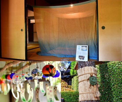 Photos of mosquito nets, wind chimes, and decorative knots on straw mats