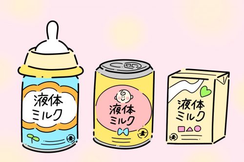 “好饿！”相关图片